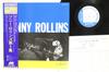 LP Record SONNY ROLLINS  Volume 1 LNJ70084 BLUE NOTE 1976 Japan Obi Jazz Used