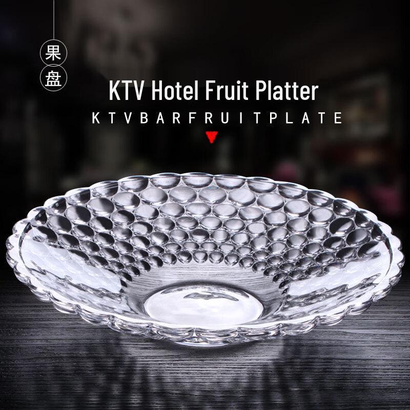 Yude Crystal Glass Snack & Fruit Plate Set (3-Pack)