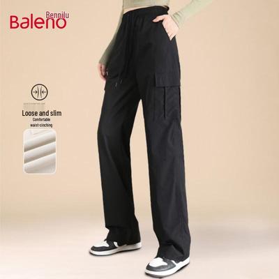 Baleno Women's Sweet Cool Loose Cargo Pants