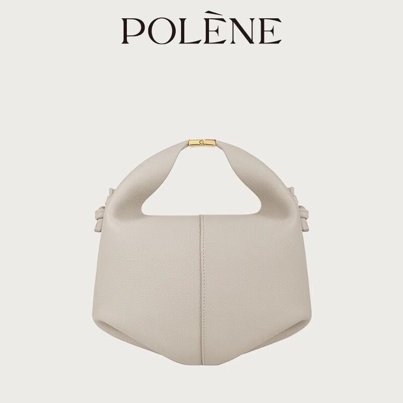 REWELL Paris Сумка-кроссбоди на плечо Bento 23*10*21CM