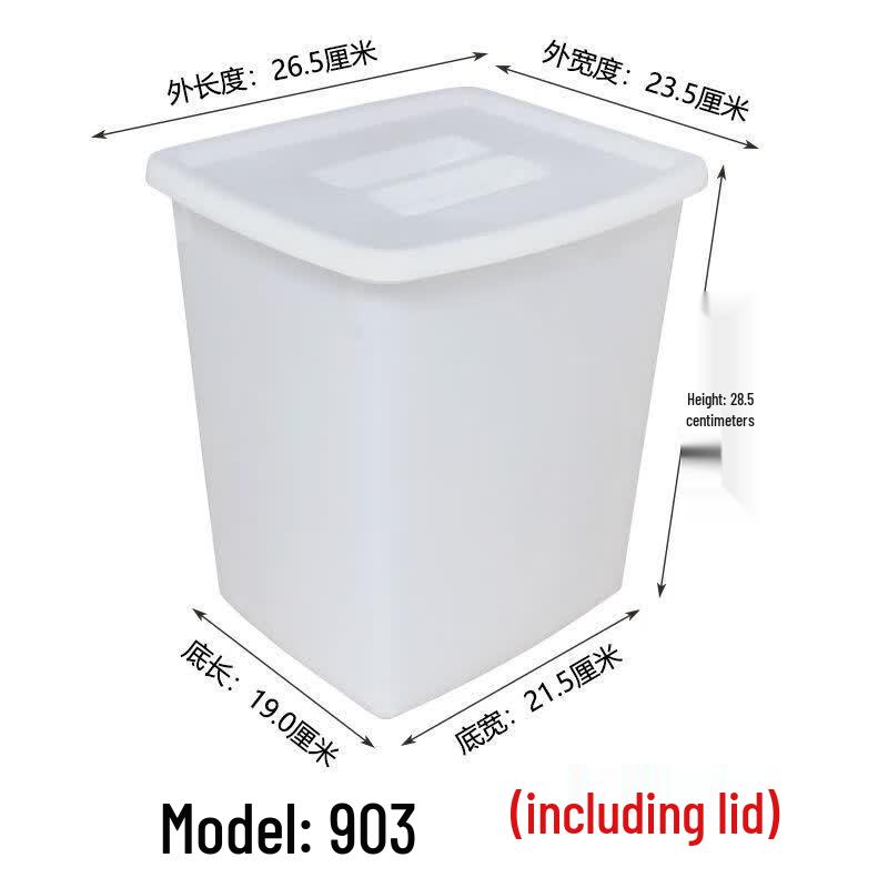 Qianxing Thickened Plastic Ice Bucket Storage Container