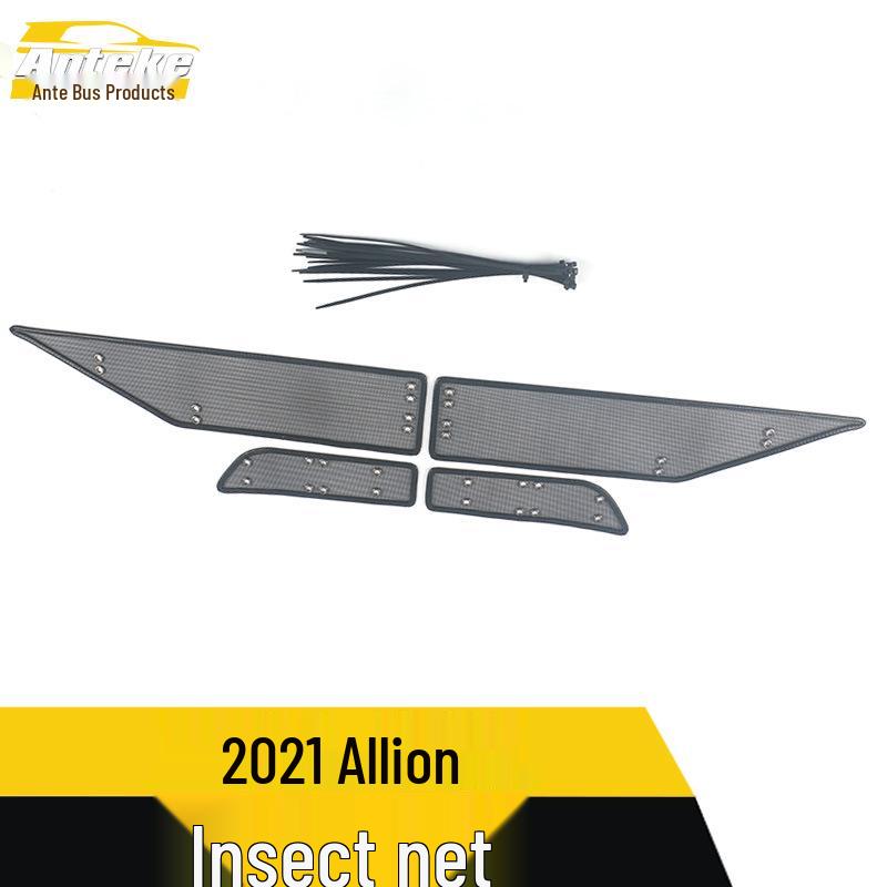 Asian Lion Insect-Proof Net Sequin Covers for 21 Models - Water Tank Protection & Decorative Stickers