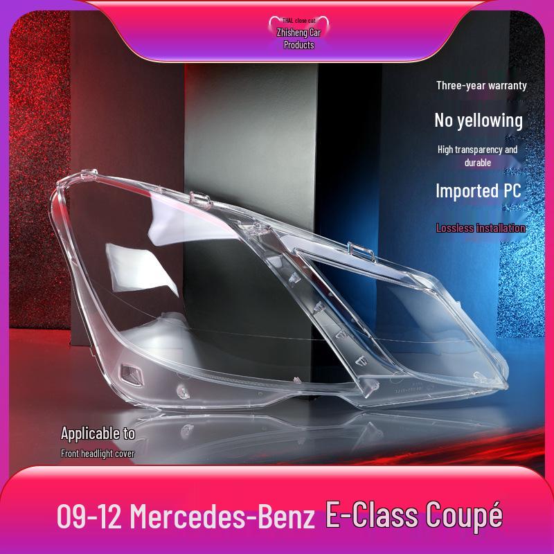 

Подходит для 09-12 Mercedes-Benz E-Class Coupe W207 Линза фары и крышка Корпус фары No прозрачный