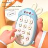 Baby Beißring Simulation Handy 0-1 Jahr Alte Kinder Musik Telefon Spielzeug Frühen Bildung Pädagogisches Geschichte Maschine