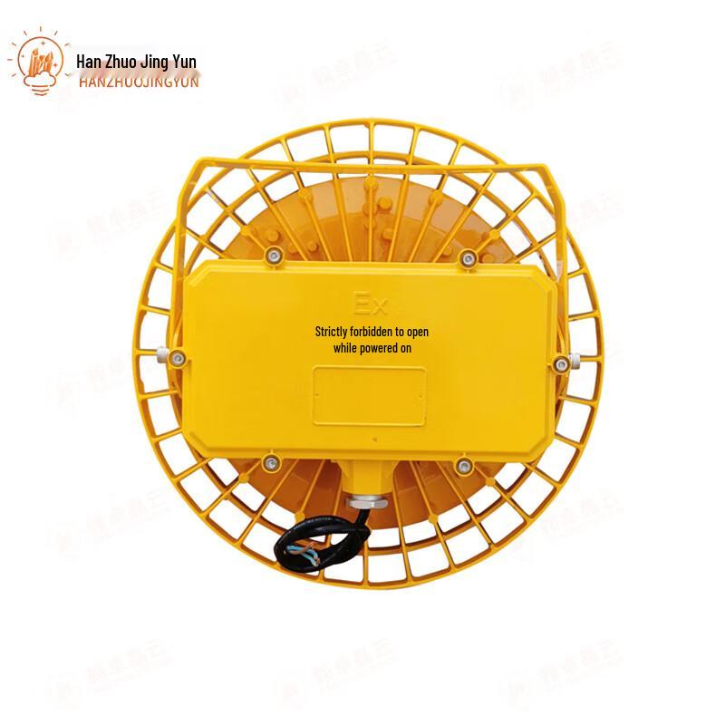 LED Explosion-Proof Industrial Light