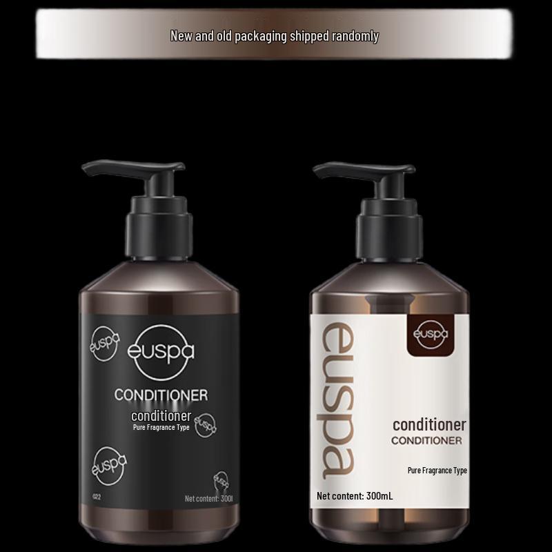 CHANDO Wen Hua Ting Yu Hair Conditioner