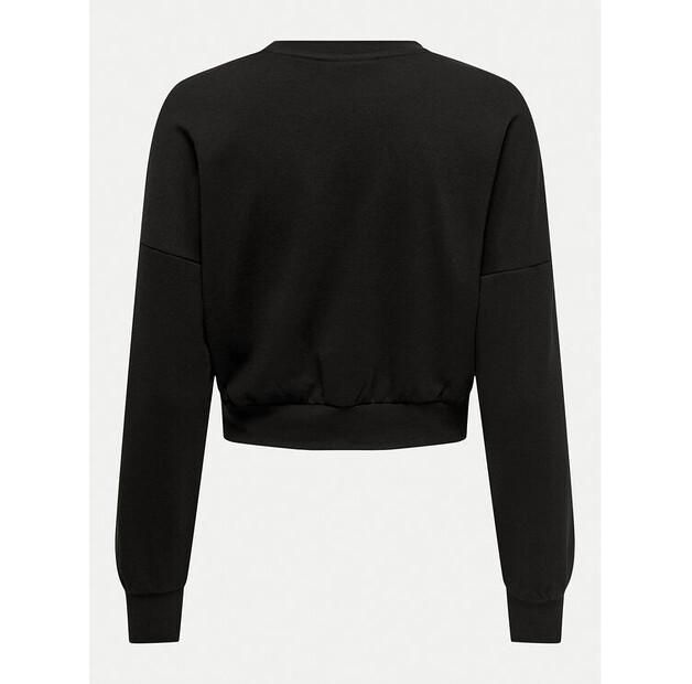 Толстовка ONLY Suzi