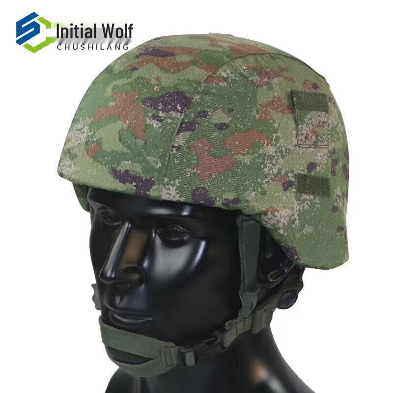 Chushi Wolf M19 Kevlar Helmet Cover