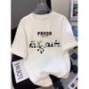 Women Cute Panda Print Crew Neck T-Shirt Casual Loose Short Sleeve Summer Basic Tops