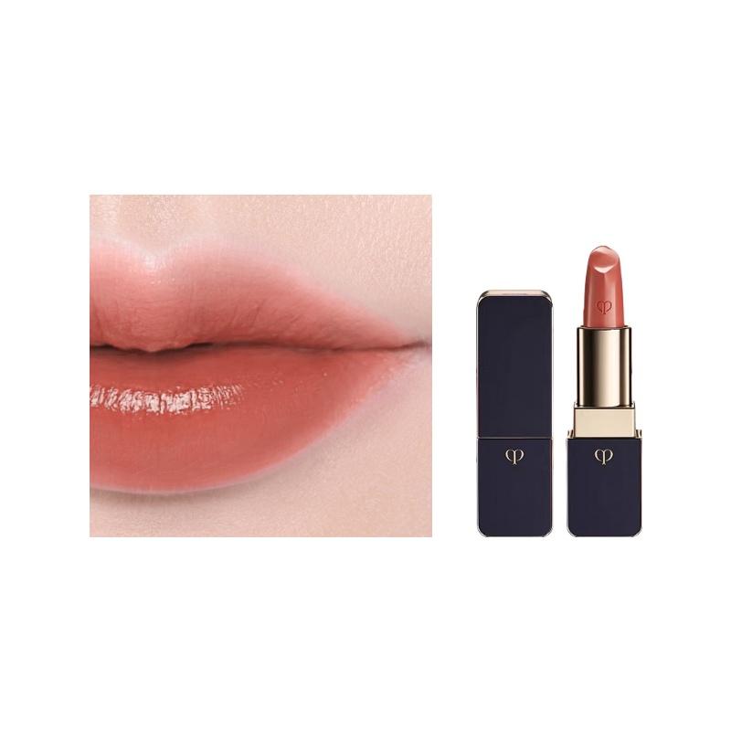 CPB Key to Skin Glossy Satin Gold Lipstick Lipstick Satin Glossy Easy to Color #13