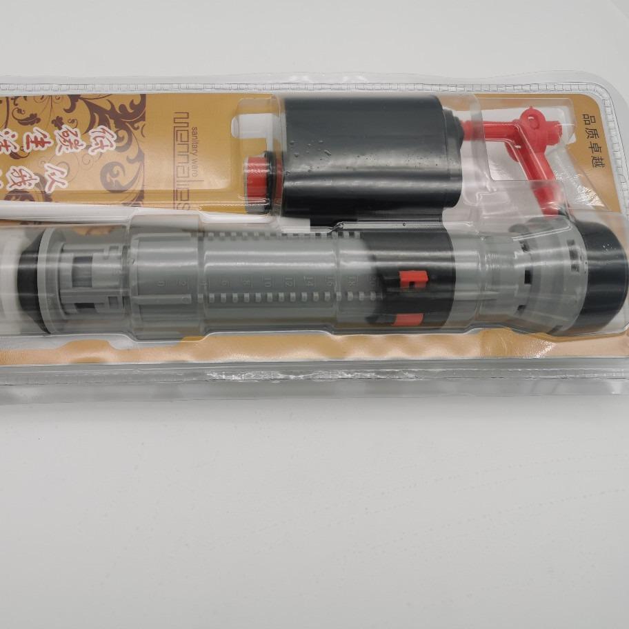 Universal Adjustable Toilet Inlet Float Valve for Squat Water Tanks No