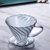 V6 Glass Coffee Filter and Pot Set
