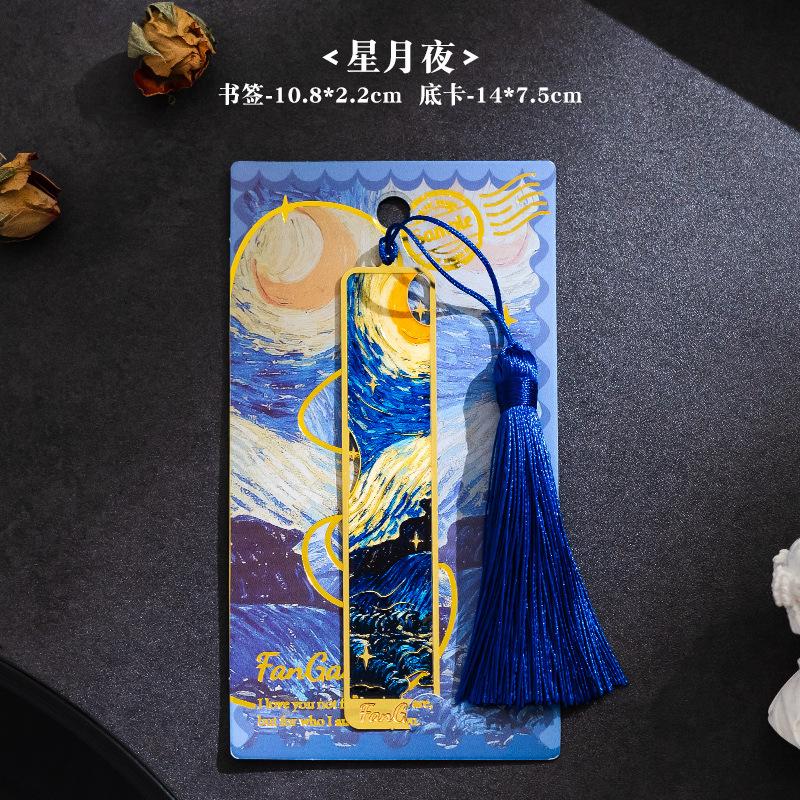 Gift Metal Hollow Bookmark Exquisite and Creative Classical Chinese Style Book Folder High End Cultural and School Start Kawai