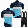 Outdoor Cycling Set Road Mountain Biking Riding Suit PNS Short-sleeved Straps