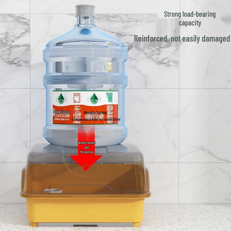 Meishangyuan Draining Dish Rack with Cover