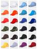 Cotton Fabric Hat Soft Material Comfortable Fit Classic Design Suitable for Various Outdoor Activities and Everyday Use