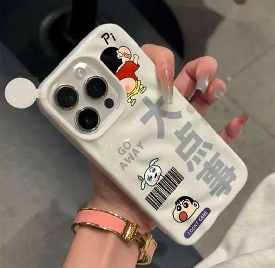 

Apple 17 Pro Meteorite Soft Phone Case: Creative Cover for 16 Pro Max and 14, Designed for 13. 14