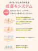 Yunth Fusion Cleansing, 120ml, Formulated with 92% Beauty Ingredients, Makeup Remover, Oil Gel, Pore Cleansing, Blackhead Removal, Hyaluronic Acid, an