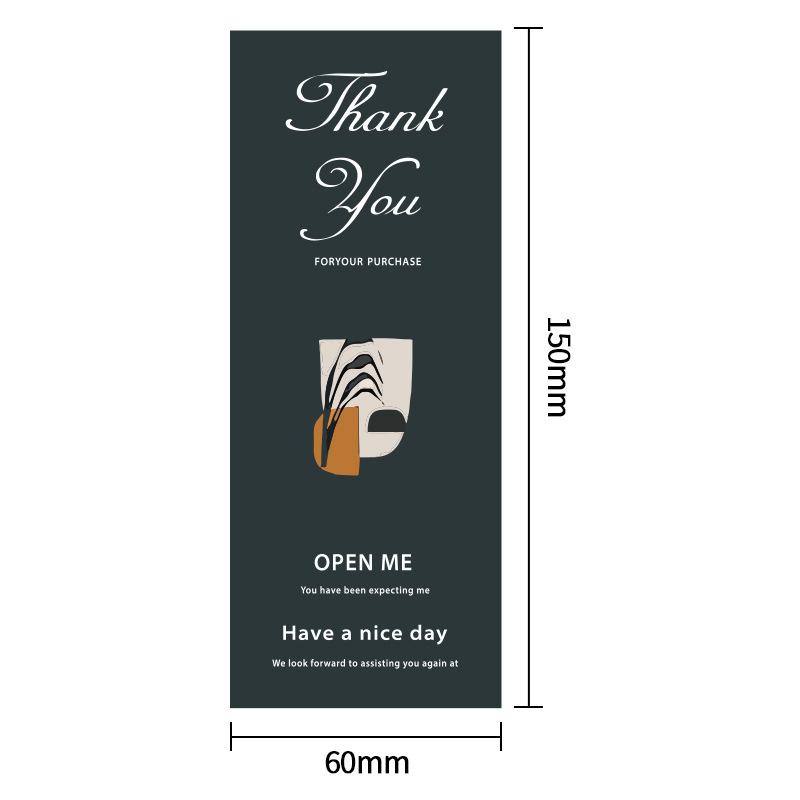 Simple, Rectangular, Thank You Stickers, Airplane Box Sealing Stickers, Express Box Sealing Stickers, Stickers, Label Stickers