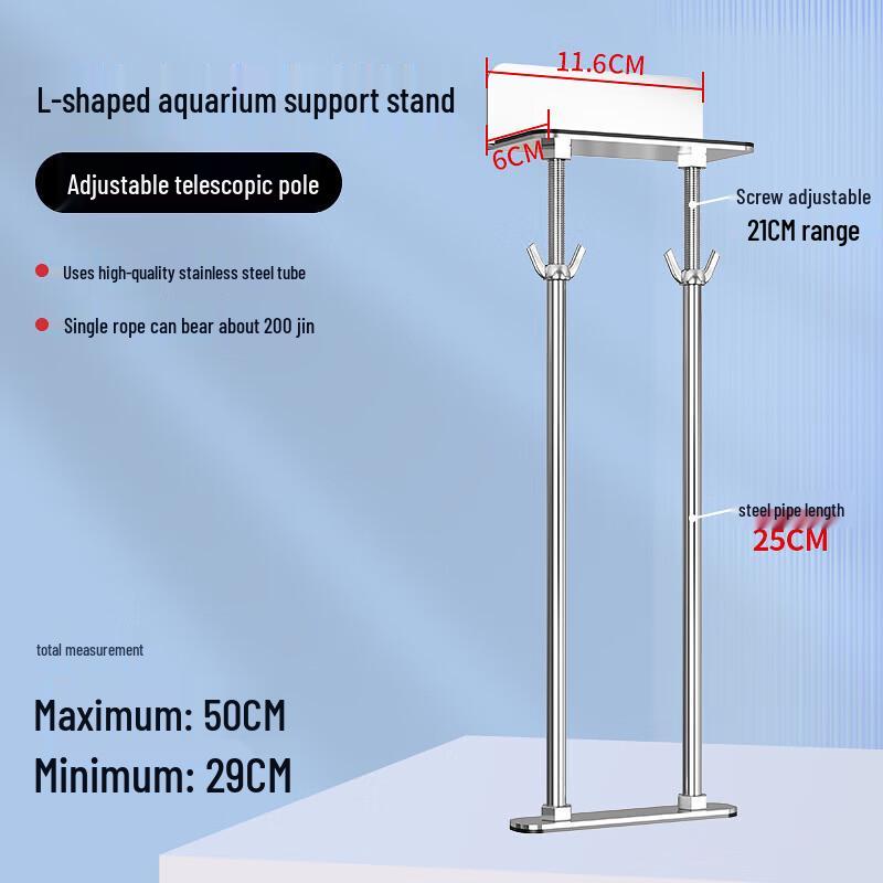 

ZISIZ Adjustable Stainless Steel L-Shaped Sink Support Frame
