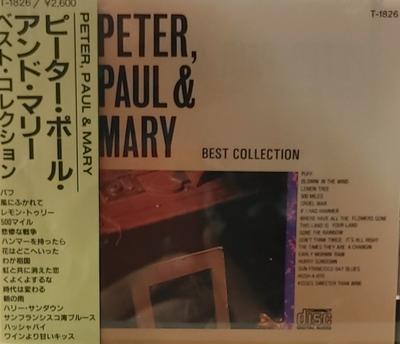 CD PETER PAUL  MARY  Best Collection T1826 TF Japan World Music Used