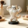Unique Birthday Present 3D Printed Muscle Cat Figurine, Funny Strong Animal Desk Ornament for Creative Home Decor Office, Sculpture with Base,