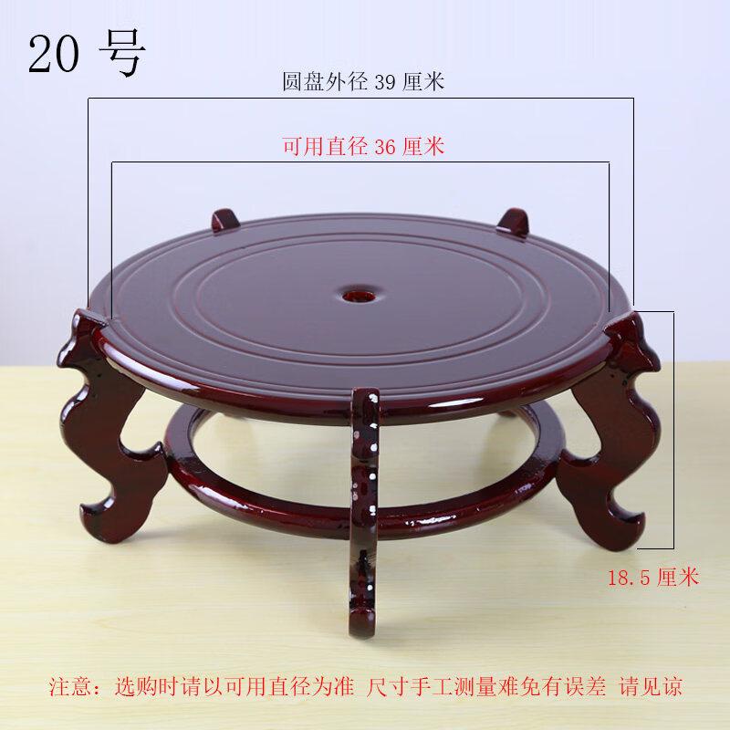 

HC Vintage Resin Flower Pot Stand (Wood Look)