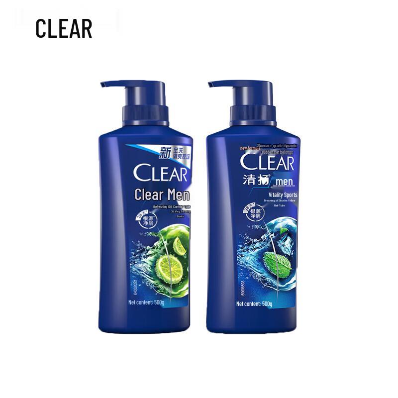 Clear Men s Oil Control Anti-Dandruff Shampoo