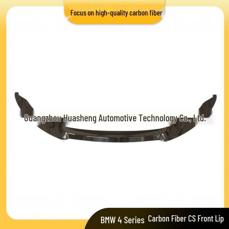 BMW 4 Series F36/F32 Carbon Fiber CS Style Front Lip Spoiler