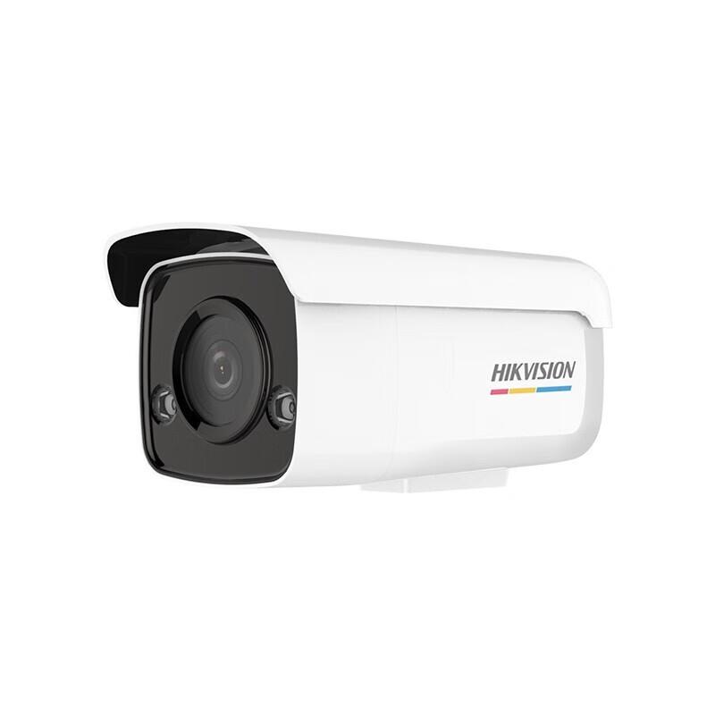 

Hikvision 4K 8MP Full-Color PoE Bullet IP Camera CN plug (adapter included)