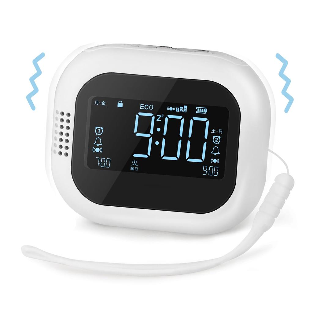 New Release Vibration Alarm Vibration Alarm Clock Guaranteed To Wake You Up Use Double Alarm Snooze Function Prevents Oversleeping Day of the Week