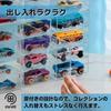 Store88 Tomica Storage Case, Collection Display Case for Miniature Cars, Parking, and Display, Clear (Set of 4)
