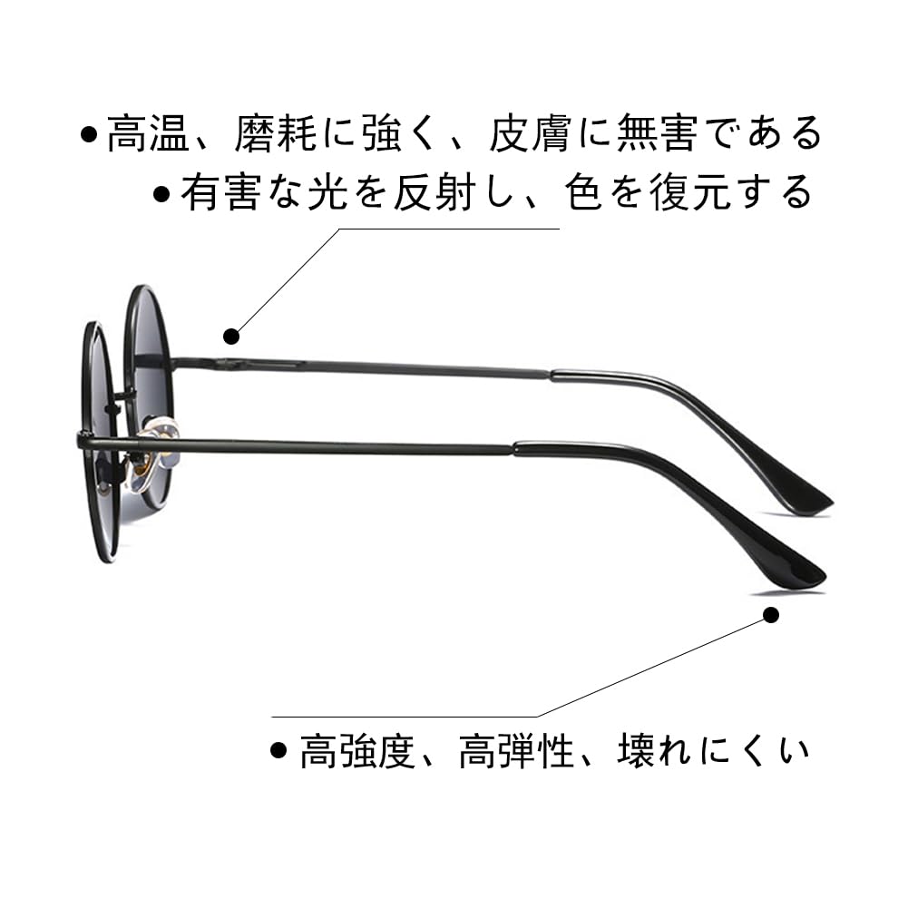 Polarized Round UV Driving [SEIKODO] Men's Sunglasses, Glasses, Stylish, Protection, Sunglasses, Women's (TYYJ01FJK-PINK)