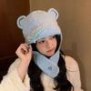 Sweet Neck Collar Beanies Cap Bow Pullover Cap Fashion Bear Ear Knitted Hat  Autumn