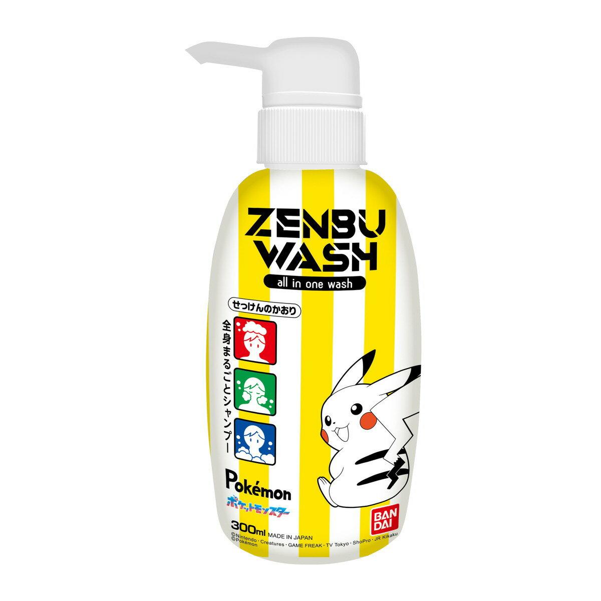 BANDAI ZENBUWASH Pocket Monster 300mL Soap Scent All-in-One Shampoo