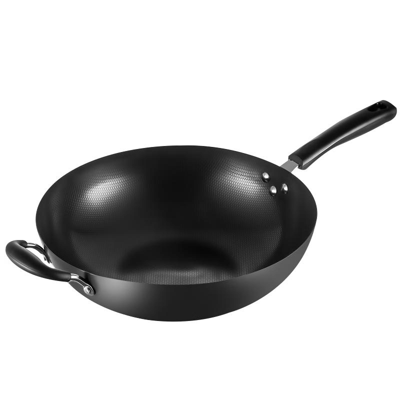

MAXCOOK 32cm Traditional Iron Wok