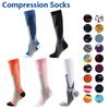1 Pair Elastic Pressure Socks Anti Odor/Slip/Friction Stocking Compression Socks  Medical Nursing