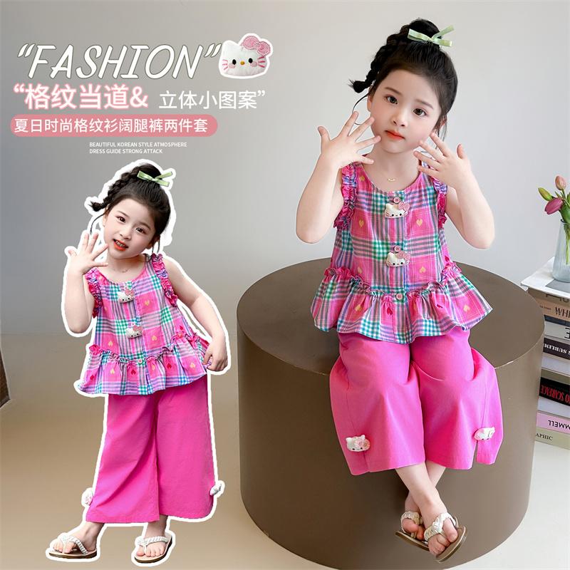 Girls' Thin Vest Set for Summer 2026 New Style Baby Stylish Summer Clothing Children's Casual Two-piece Set