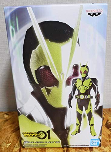 

New unopened Kamen Rider 01 Rising Hopper Figure Zero One Ishimori Pro Bandai