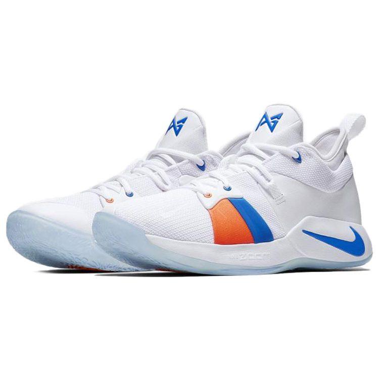Nike Pg 2 Ep 'The Bait II' AO2984-100