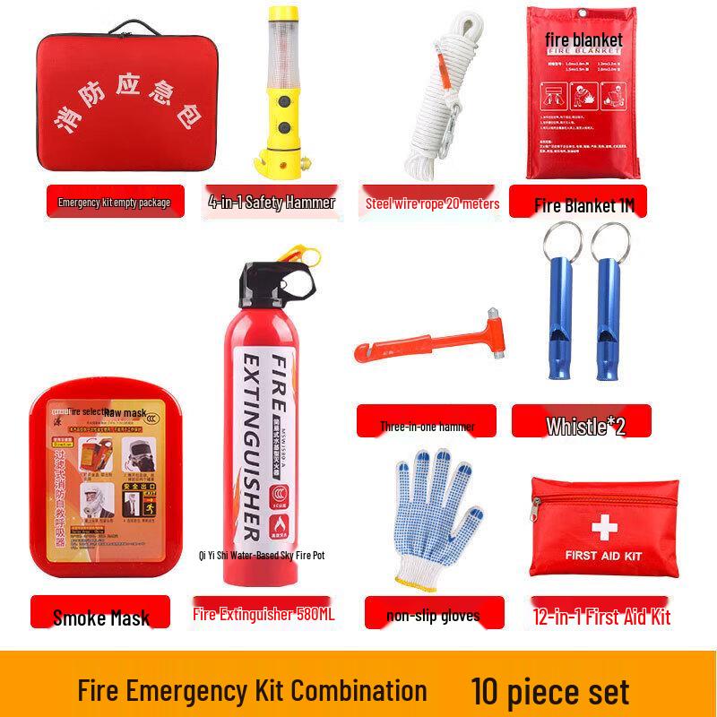OLOMM Fire Escape Emergency Kit 1