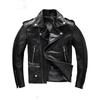 New Men's PU Locomotive Leather Jacket Slim-fit Short Trend Jacket Spring and Autumn Lapel Leather Jacket
