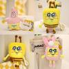 Süßer Spongebob Schwammkopf Patrick Weiches Plüschtier Perfektes Geburtstagsgeschenk Für Kinder