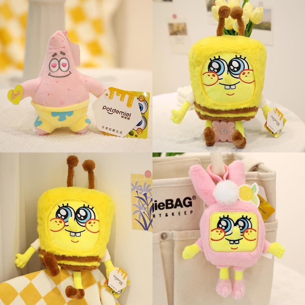 Süßer Spongebob Schwammkopf Patrick Weiches Plüschtier Perfektes Geburtstagsgeschenk Für Kinder