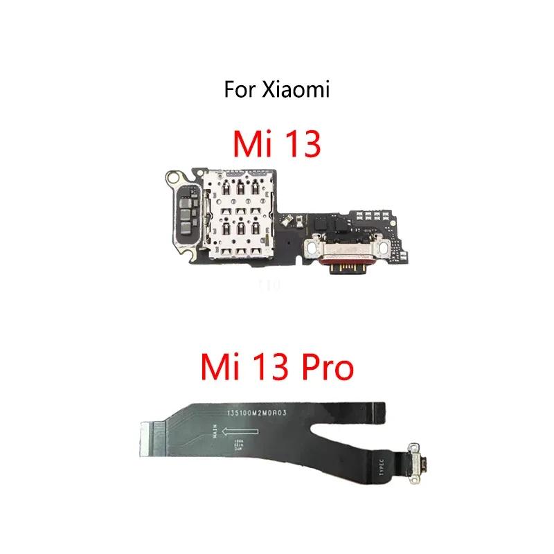 USB Charging Dock Port Socket Jack Connector Charge Board Flex Cable For Xiaomi Mi 13 Pro