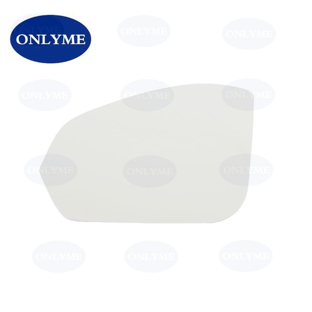 Car Heated Convex Mirror Glass Replacement For Skoda Fabia IV    2024 Left