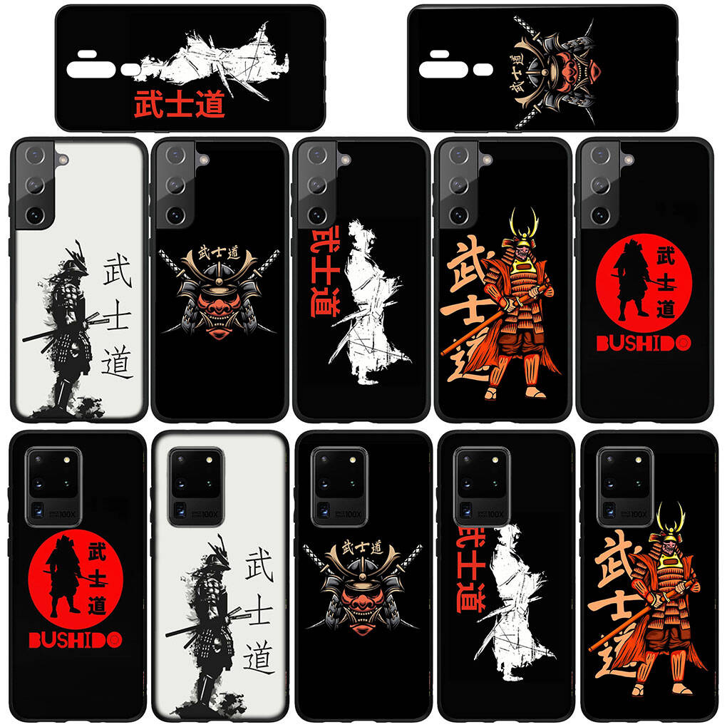 Cover for iPhone 17 16 15 Xiaomi Poco Redmi Note 14 13 12 11 Pro Max 9 16e Samsung Galaxy S25 S24 S23 OPPO Huawei Bushido Samurai Yin Yang Phone Case
