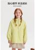 Girls' Loose Medium To Long Hooded Coat