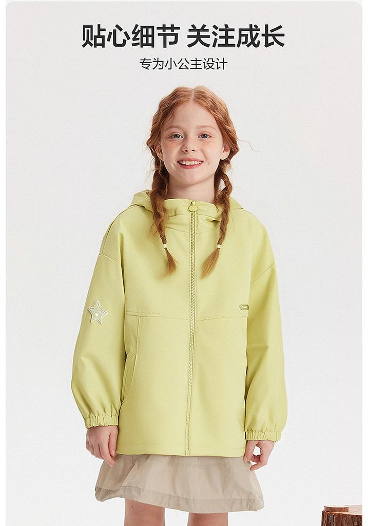 Girls' Loose Medium To Long Hooded Coat