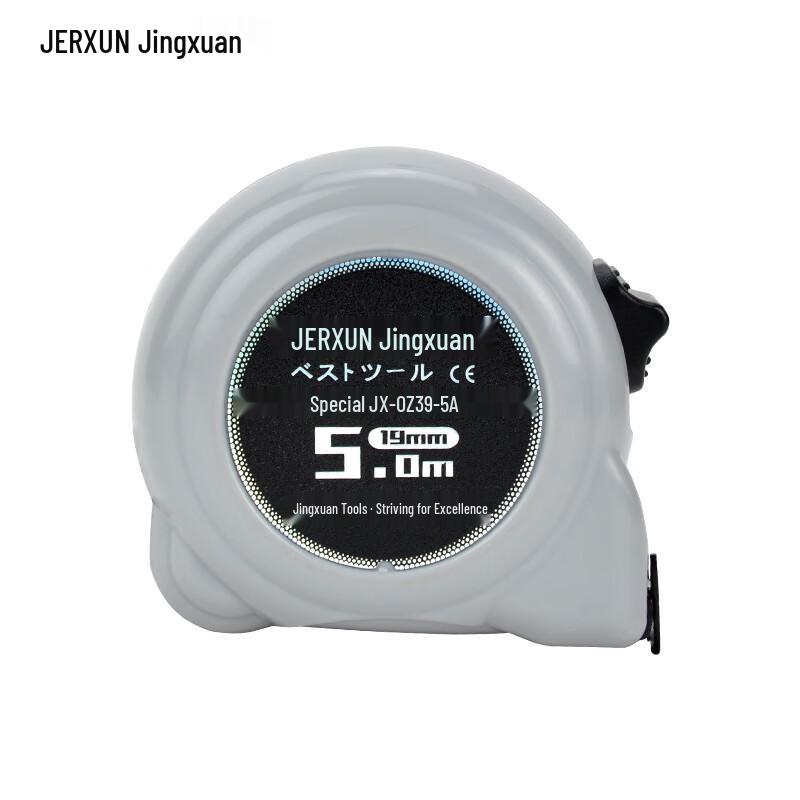 Стальная рулетка JERXUN со шкалой Лубаня